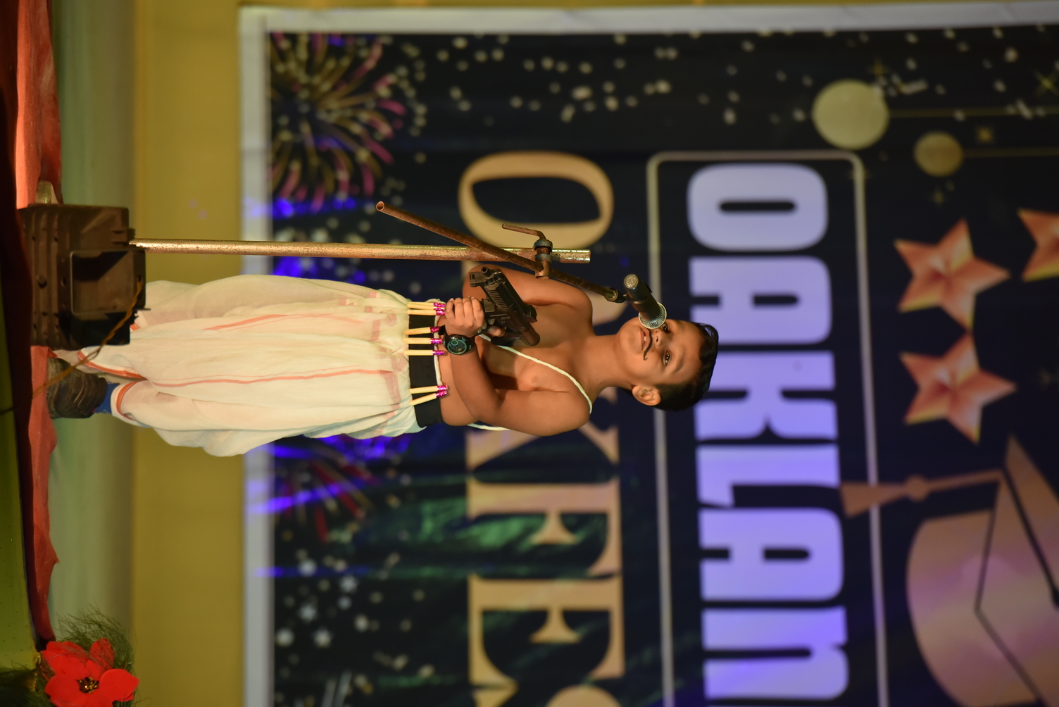 Annual Day